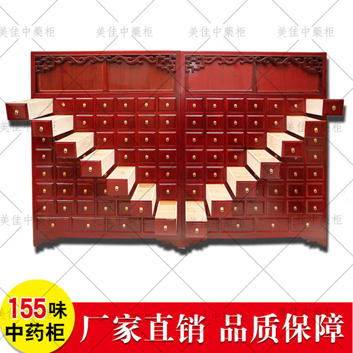 ��ˎ��MJ-1074