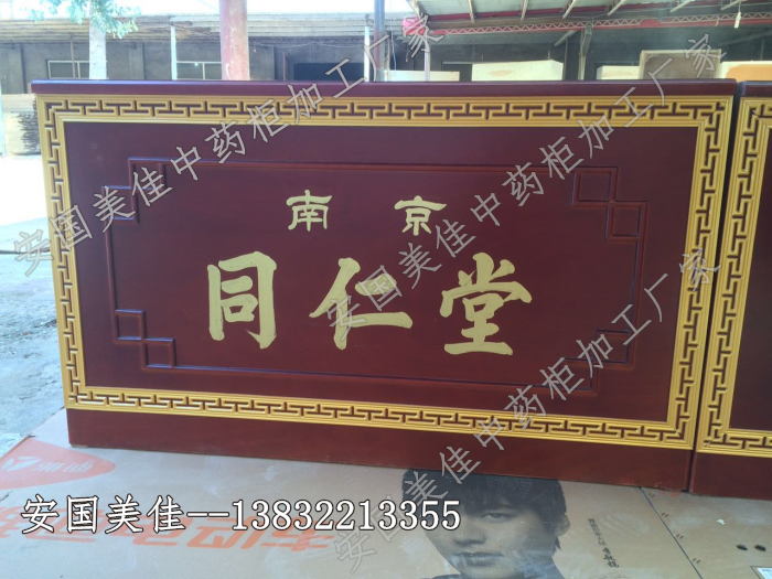 �����_MJ-1011