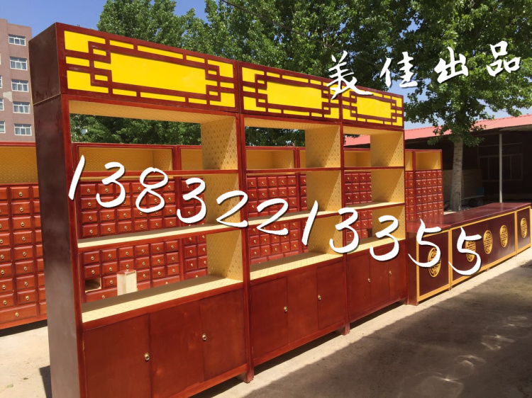 �����_MJ-1002