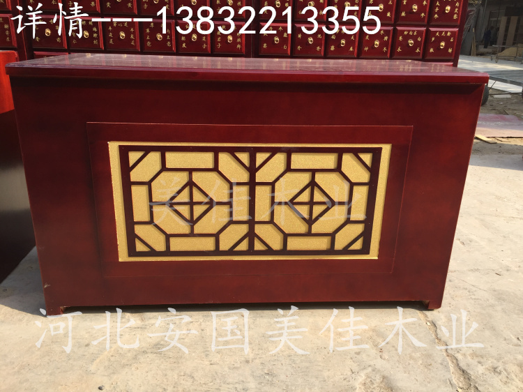 �����_MJ-1015