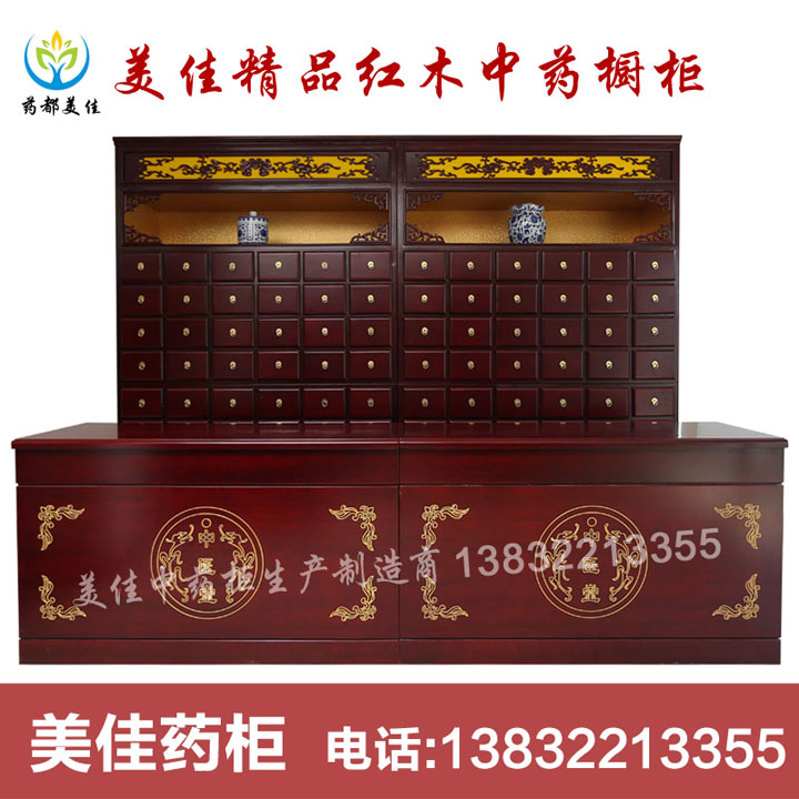 ��ˎ��MJ-1085