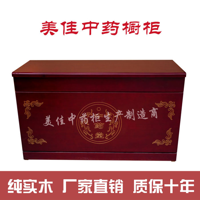 �����_MJ-1018