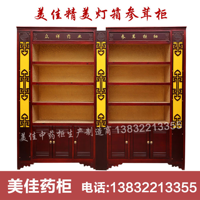 �����_MJ-1020