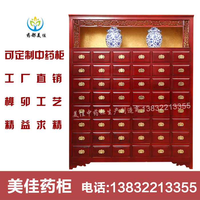 ��ˎ��MJ-1078