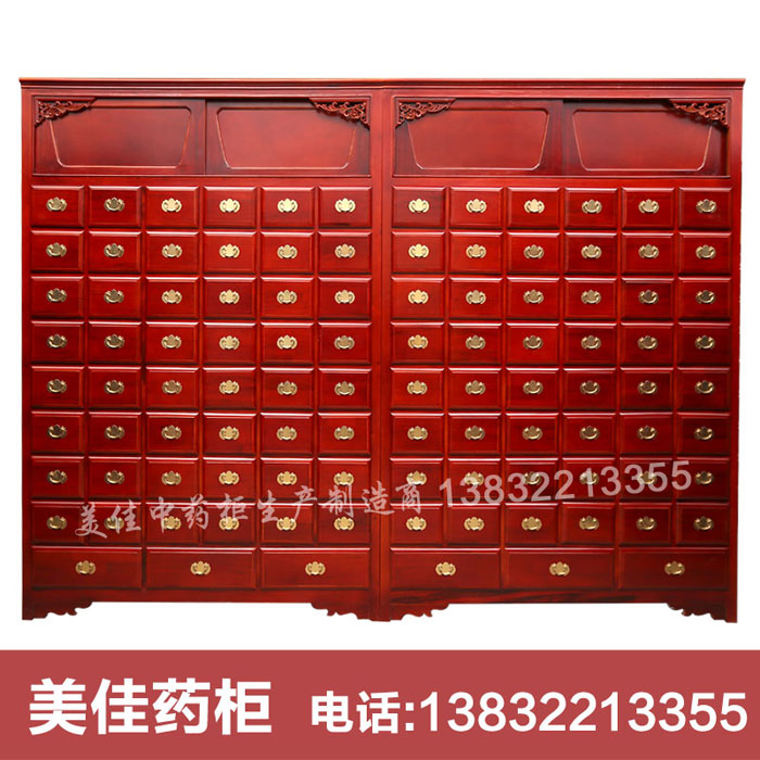 ��ˎ��MJ-1077