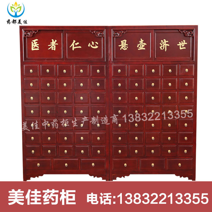 ��ˎ��MJ-1072